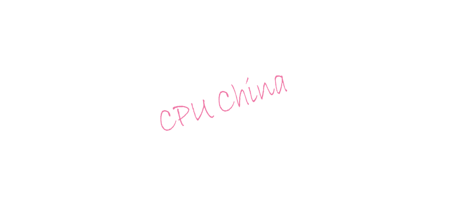 cpuchina